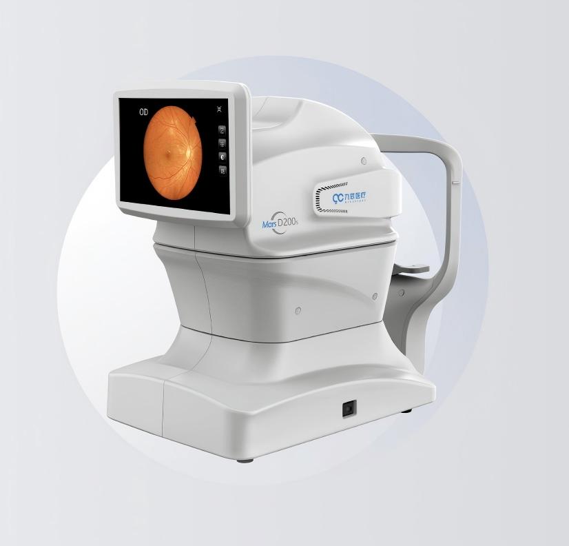 全自動免散瞳眼底相機