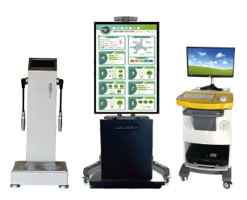 肌少癥及防跌倒評估系統