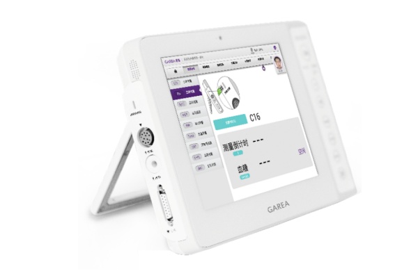 便攜式健康管理一體機